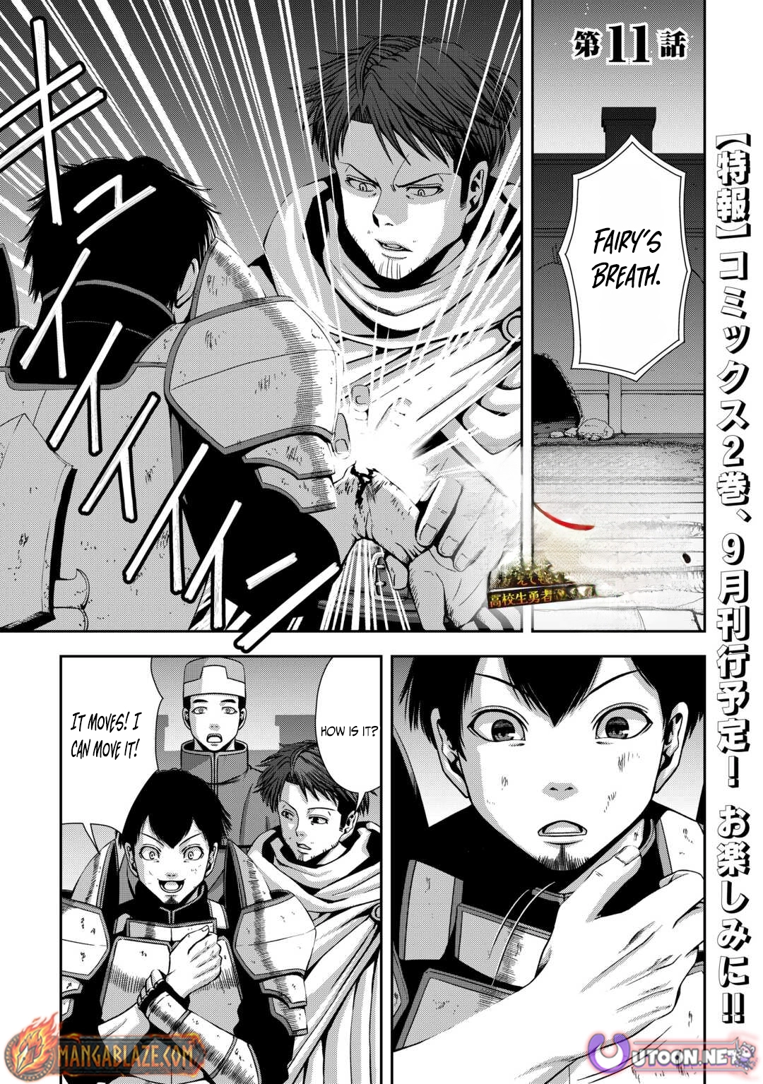 Isekai Nidome no Ossan, Dou Kangaete mo Koukousei Yuusha Yori Tsuyoi Chapter 11 - page 2
