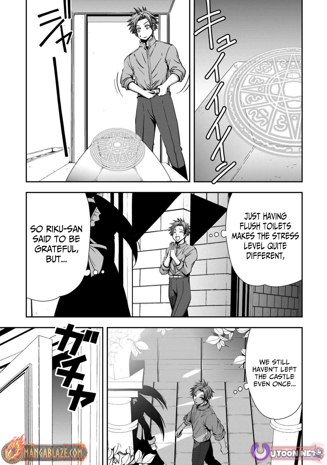 Isekai Nidome no Ossan, Dou Kangaete mo Koukousei Yuusha Yori Tsuyoi Chapter 11 - page 20