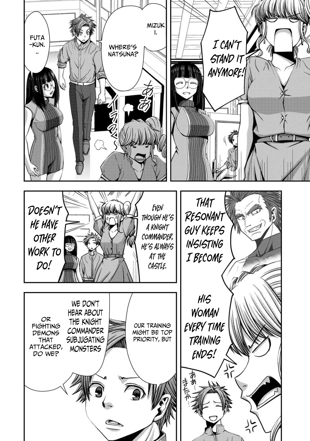 Isekai Nidome no Ossan, Dou Kangaete mo Koukousei Yuusha Yori Tsuyoi Chapter 11 - page 21