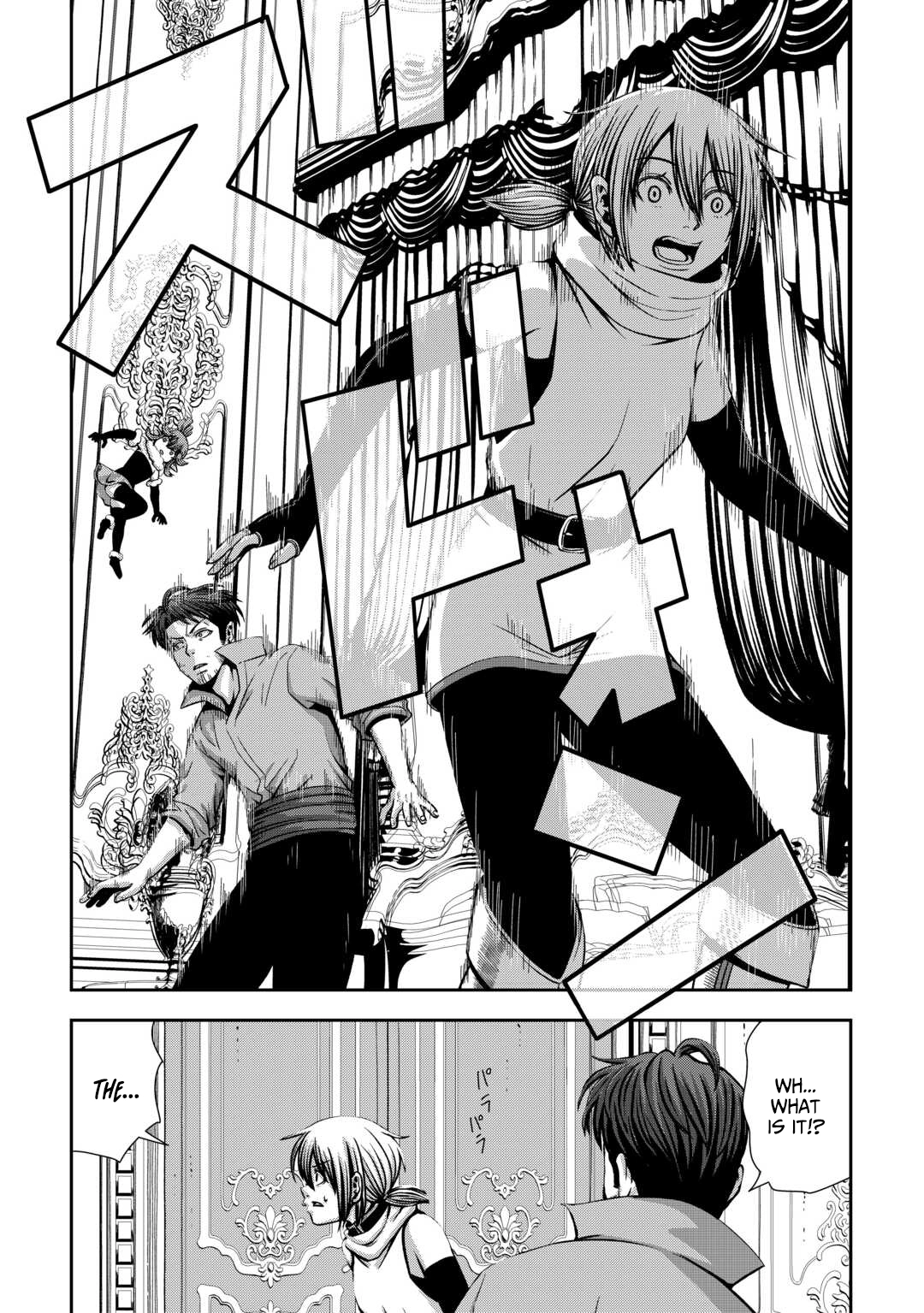 Isekai Nidome no Ossan, Dou Kangaete mo Koukousei Yuusha Yori Tsuyoi Chapter 8 - page 23