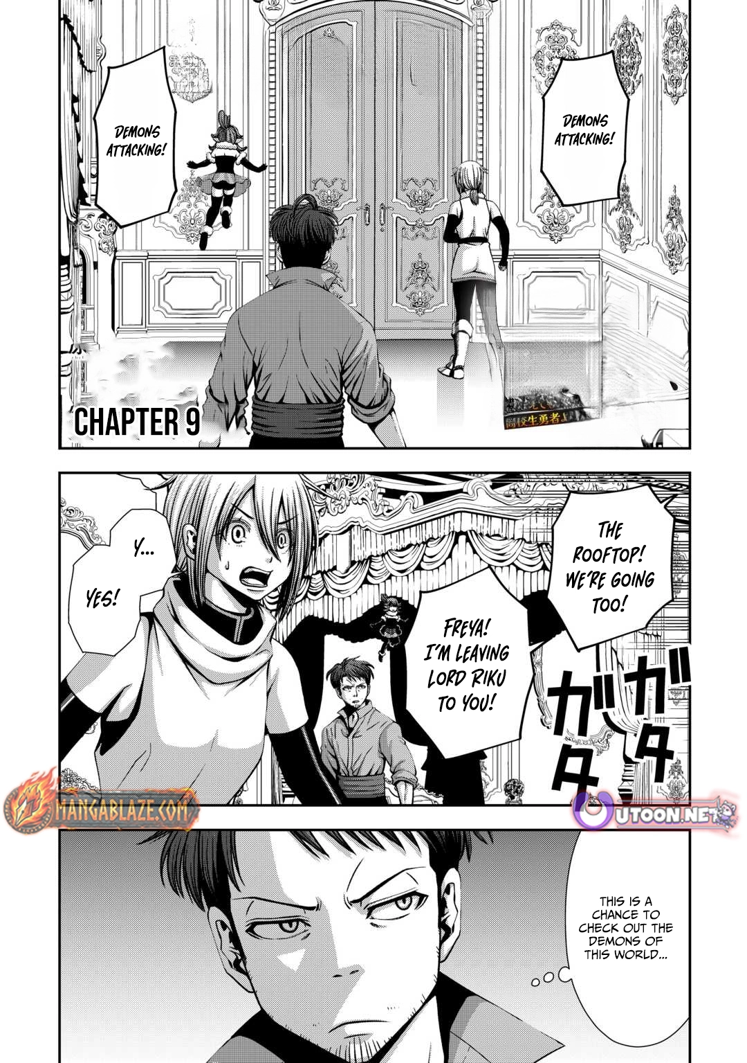 Isekai Nidome no Ossan, Dou Kangaete mo Koukousei Yuusha Yori Tsuyoi Chapter 9 - page 2