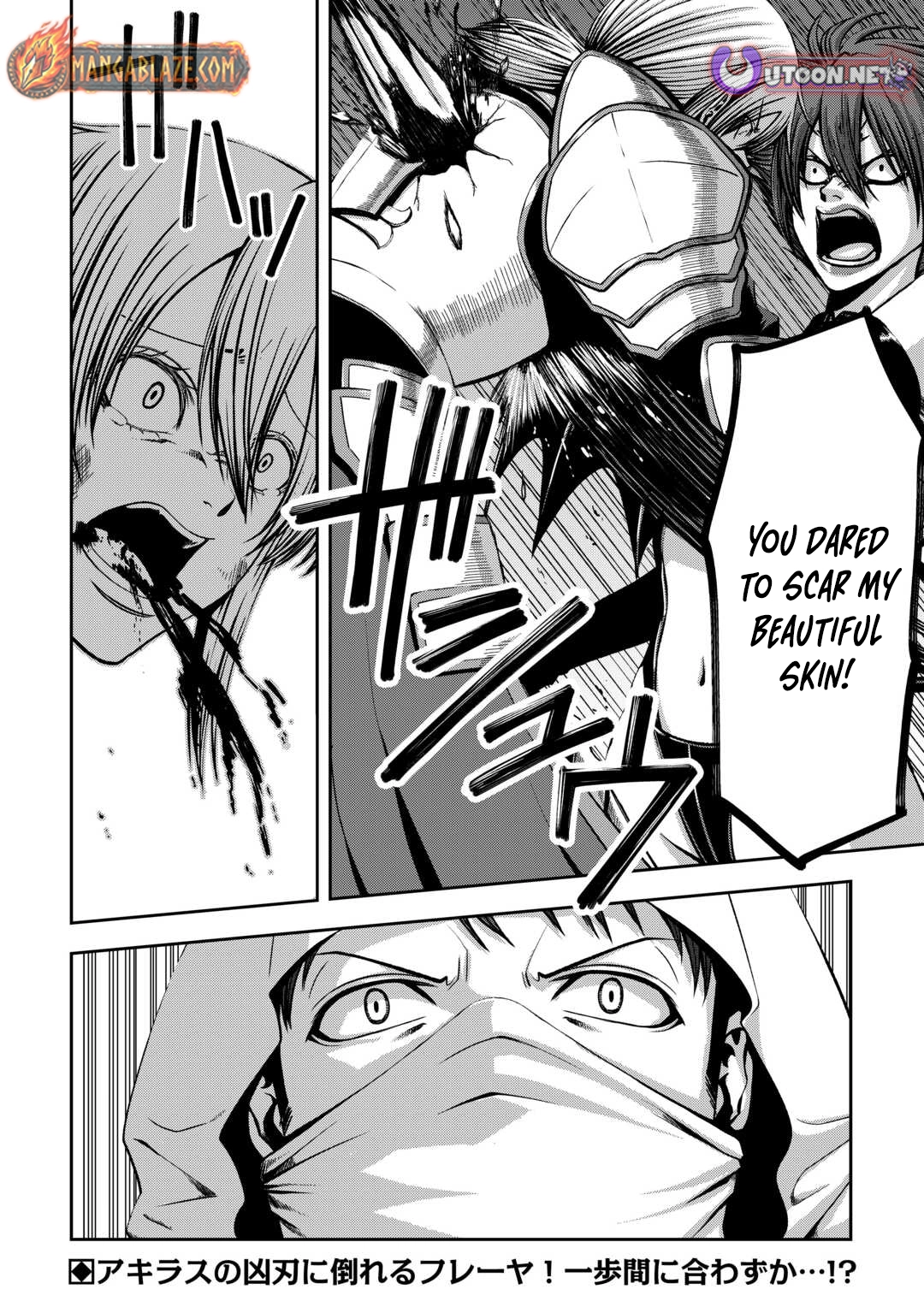 Isekai Nidome no Ossan, Dou Kangaete mo Koukousei Yuusha Yori Tsuyoi Chapter 9 - page 27
