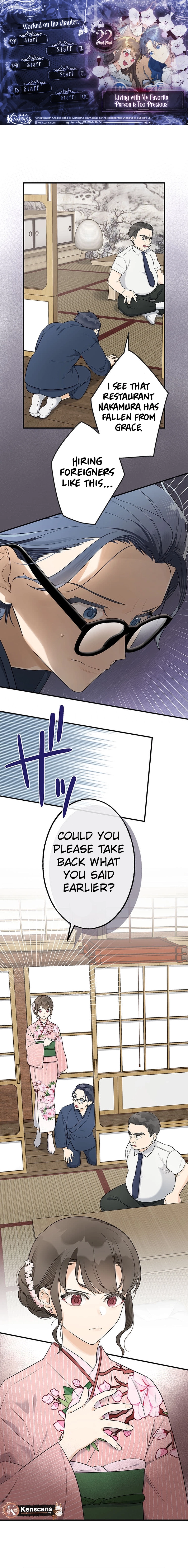 Living with My Favorite Person is Too Precious Chapter 22 - page 1