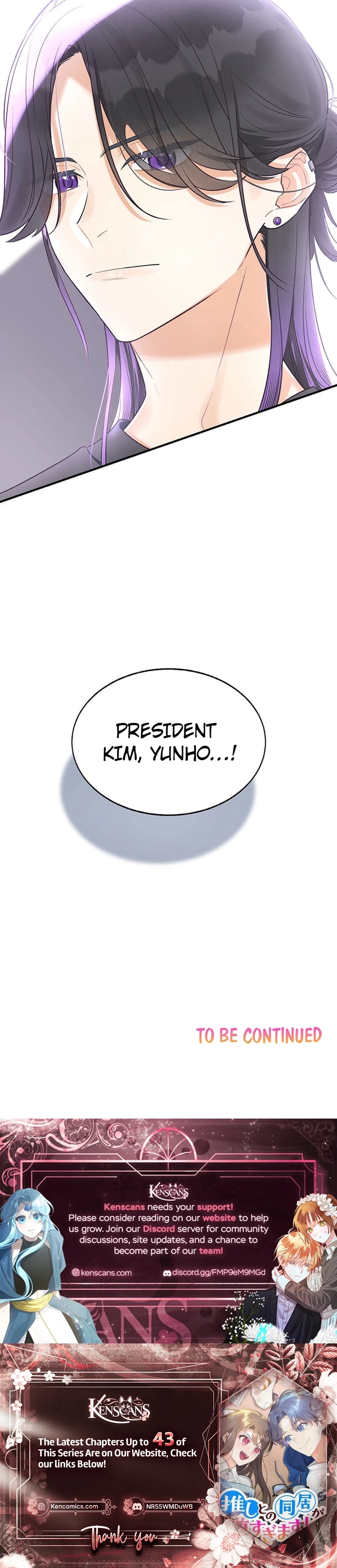 Living with My Favorite Person is Too Precious Chapter 29 - page 10