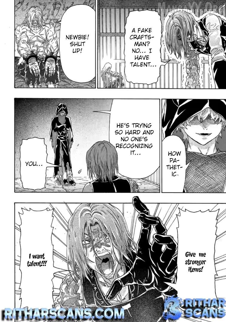 Tsuihou Sareta Tanyashi wa Cheat Skill de Densetsu o Tsukuri Makuru ~Konyakusha ni Mise o Oidasareta kedo, Kimama ni Mono Tsukutteirareru Ima no Hou ga Shiawase Desu~ Chapter 15.3 - page 1