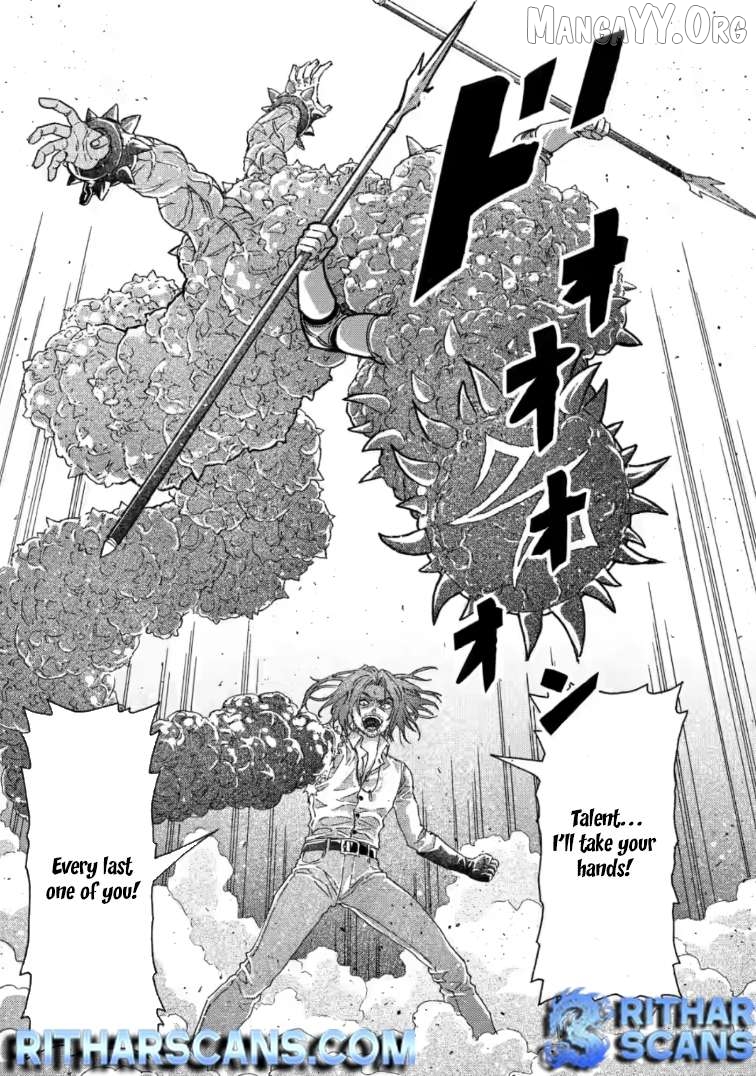 Tsuihou Sareta Tanyashi wa Cheat Skill de Densetsu o Tsukuri Makuru ~Konyakusha ni Mise o Oidasareta kedo, Kimama ni Mono Tsukutteirareru Ima no Hou ga Shiawase Desu~ Chapter 15.3 - page 4