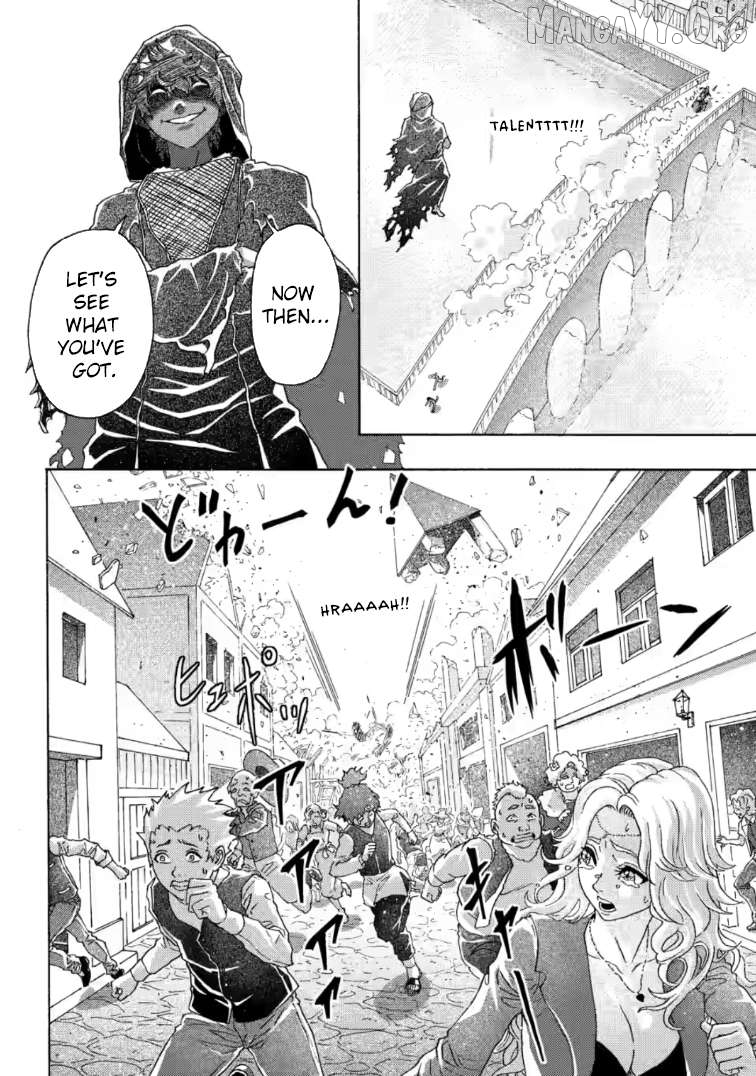 Tsuihou Sareta Tanyashi wa Cheat Skill de Densetsu o Tsukuri Makuru ~Konyakusha ni Mise o Oidasareta kedo, Kimama ni Mono Tsukutteirareru Ima no Hou ga Shiawase Desu~ Chapter 15.3 - page 5