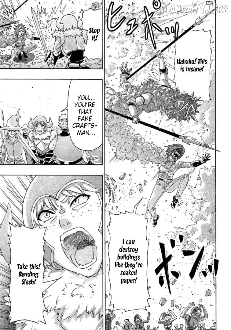 Tsuihou Sareta Tanyashi wa Cheat Skill de Densetsu o Tsukuri Makuru ~Konyakusha ni Mise o Oidasareta kedo, Kimama ni Mono Tsukutteirareru Ima no Hou ga Shiawase Desu~ Chapter 15.3 - page 6