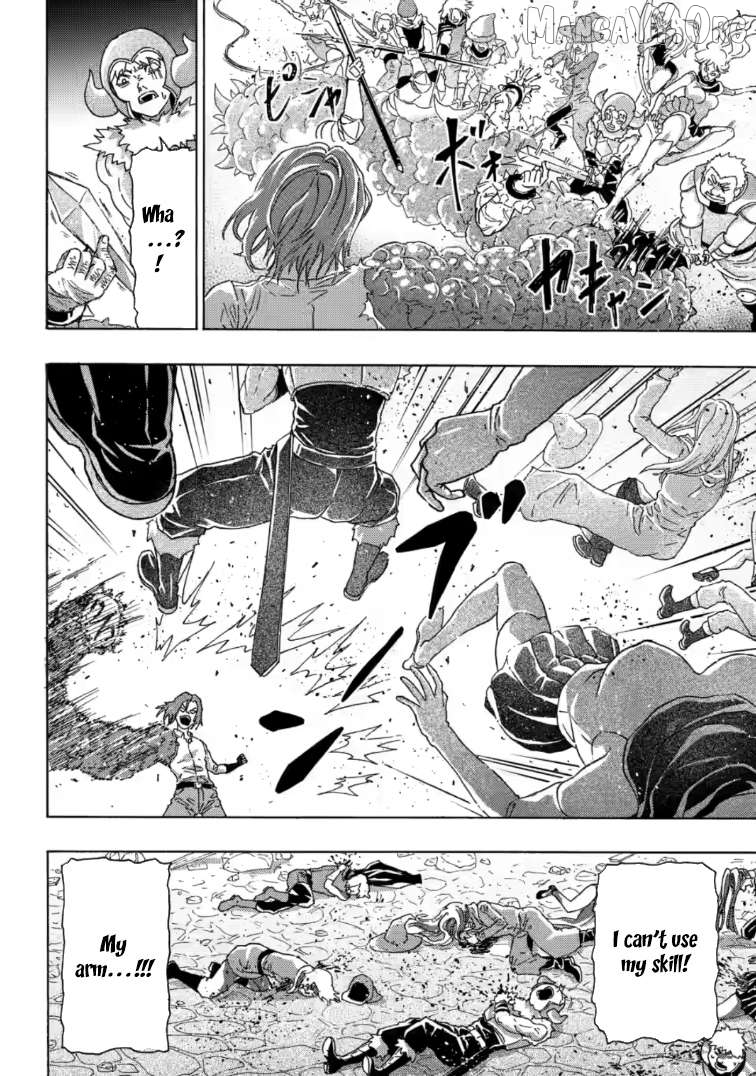 Tsuihou Sareta Tanyashi wa Cheat Skill de Densetsu o Tsukuri Makuru ~Konyakusha ni Mise o Oidasareta kedo, Kimama ni Mono Tsukutteirareru Ima no Hou ga Shiawase Desu~ Chapter 15.3 - page 7