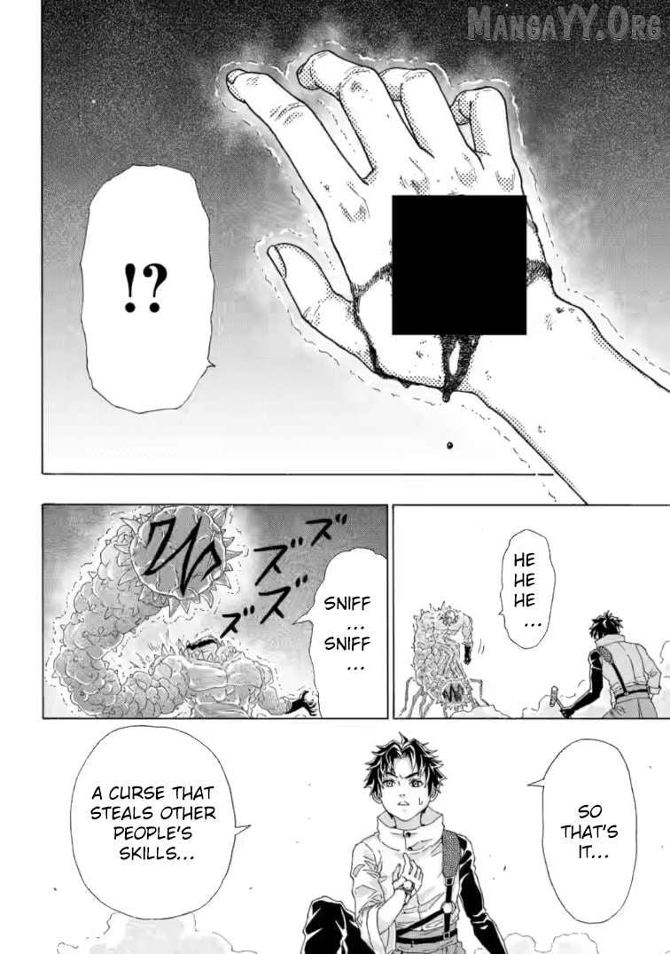 Tsuihou Sareta Tanyashi wa Cheat Skill de Densetsu o Tsukuri Makuru ~Konyakusha ni Mise o Oidasareta kedo, Kimama ni Mono Tsukutteirareru Ima no Hou ga Shiawase Desu~ Chapter 16.1 - page 10