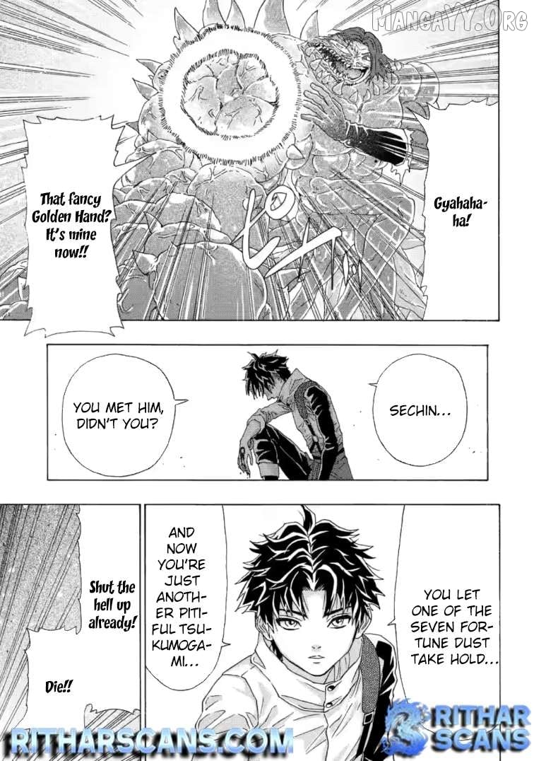 Tsuihou Sareta Tanyashi wa Cheat Skill de Densetsu o Tsukuri Makuru ~Konyakusha ni Mise o Oidasareta kedo, Kimama ni Mono Tsukutteirareru Ima no Hou ga Shiawase Desu~ Chapter 16.1 - page 11