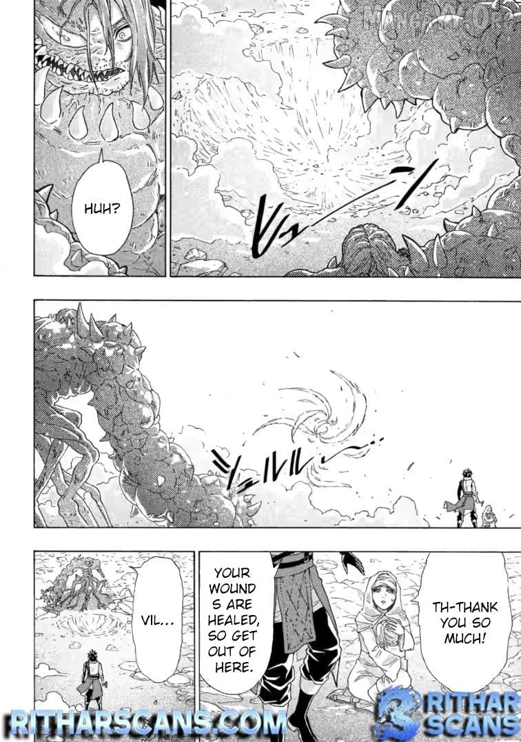 Tsuihou Sareta Tanyashi wa Cheat Skill de Densetsu o Tsukuri Makuru ~Konyakusha ni Mise o Oidasareta kedo, Kimama ni Mono Tsukutteirareru Ima no Hou ga Shiawase Desu~ Chapter 16.1 - page 4