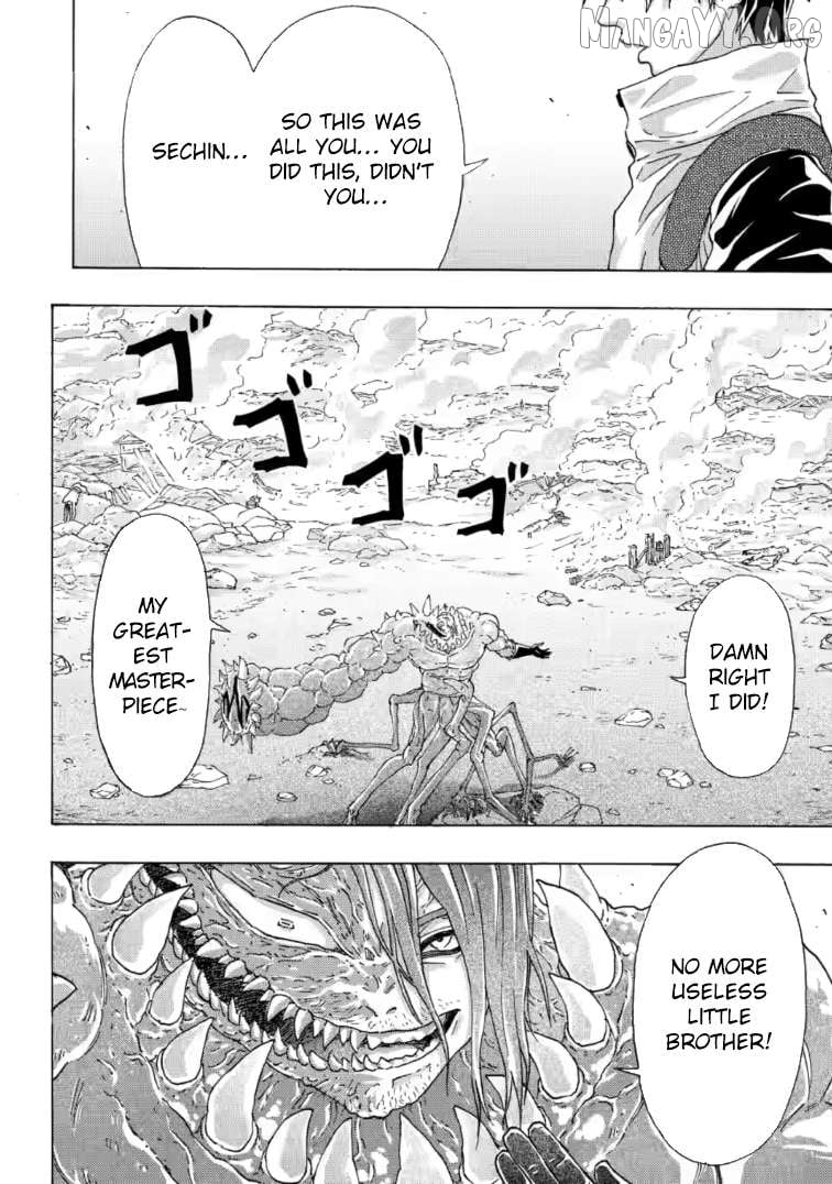 Tsuihou Sareta Tanyashi wa Cheat Skill de Densetsu o Tsukuri Makuru ~Konyakusha ni Mise o Oidasareta kedo, Kimama ni Mono Tsukutteirareru Ima no Hou ga Shiawase Desu~ Chapter 16.1 - page 6