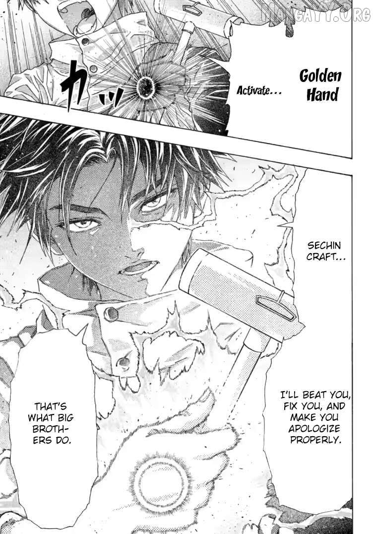 Tsuihou Sareta Tanyashi wa Cheat Skill de Densetsu o Tsukuri Makuru ~Konyakusha ni Mise o Oidasareta kedo, Kimama ni Mono Tsukutteirareru Ima no Hou ga Shiawase Desu~ Chapter 16.1 - page 7