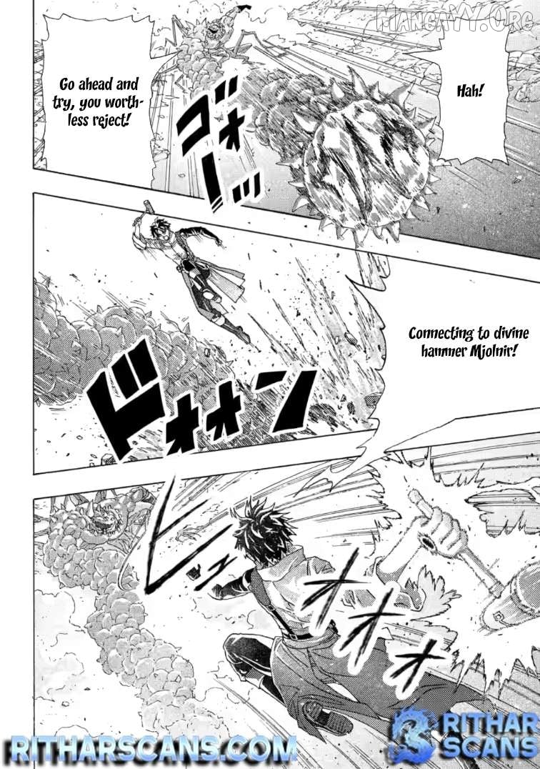 Tsuihou Sareta Tanyashi wa Cheat Skill de Densetsu o Tsukuri Makuru ~Konyakusha ni Mise o Oidasareta kedo, Kimama ni Mono Tsukutteirareru Ima no Hou ga Shiawase Desu~ Chapter 16.1 - page 8