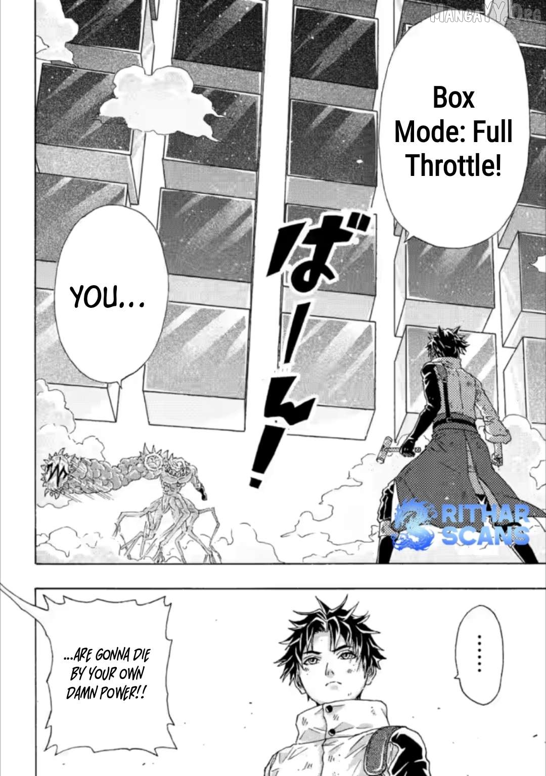 Tsuihou Sareta Tanyashi wa Cheat Skill de Densetsu o Tsukuri Makuru ~Konyakusha ni Mise o Oidasareta kedo, Kimama ni Mono Tsukutteirareru Ima no Hou ga Shiawase Desu~ Chapter 16.2 - page 3