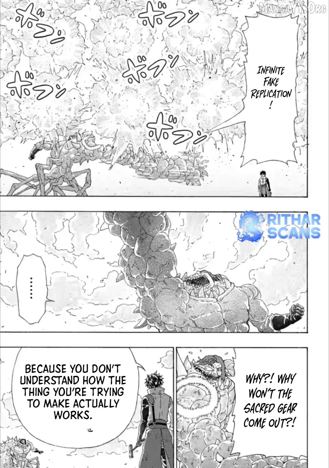 Tsuihou Sareta Tanyashi wa Cheat Skill de Densetsu o Tsukuri Makuru ~Konyakusha ni Mise o Oidasareta kedo, Kimama ni Mono Tsukutteirareru Ima no Hou ga Shiawase Desu~ Chapter 16.2 - page 4