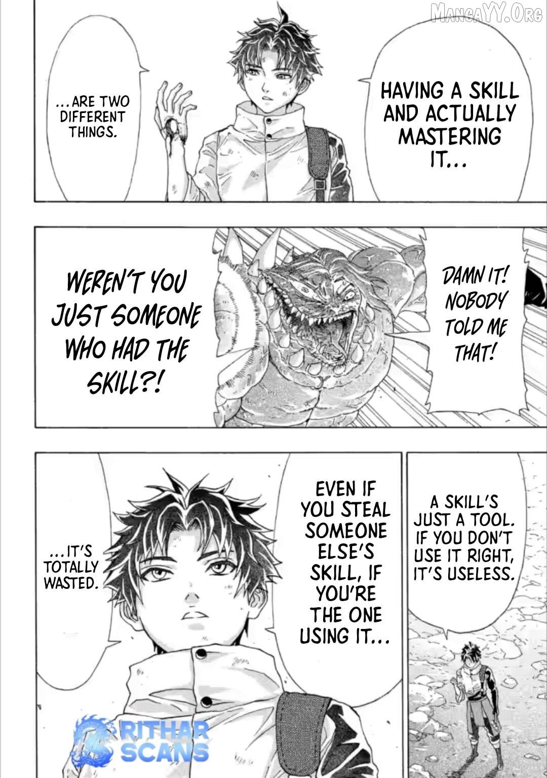 Tsuihou Sareta Tanyashi wa Cheat Skill de Densetsu o Tsukuri Makuru ~Konyakusha ni Mise o Oidasareta kedo, Kimama ni Mono Tsukutteirareru Ima no Hou ga Shiawase Desu~ Chapter 16.2 - page 5