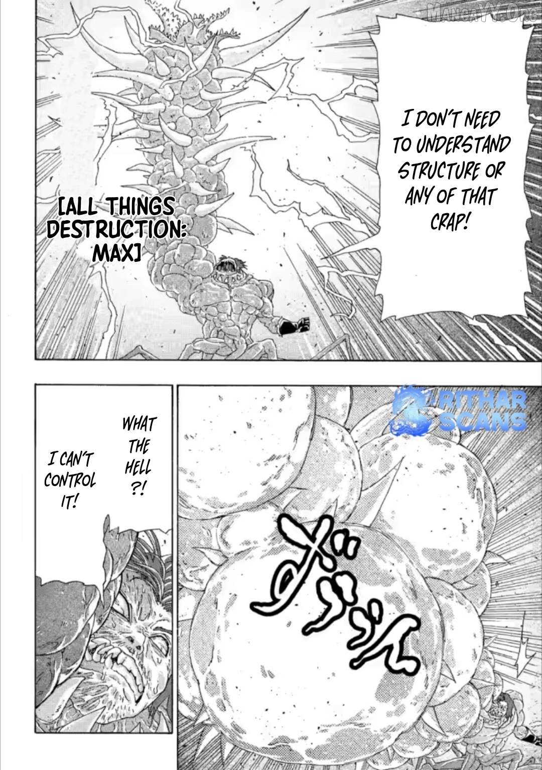 Tsuihou Sareta Tanyashi wa Cheat Skill de Densetsu o Tsukuri Makuru ~Konyakusha ni Mise o Oidasareta kedo, Kimama ni Mono Tsukutteirareru Ima no Hou ga Shiawase Desu~ Chapter 16.2 - page 7