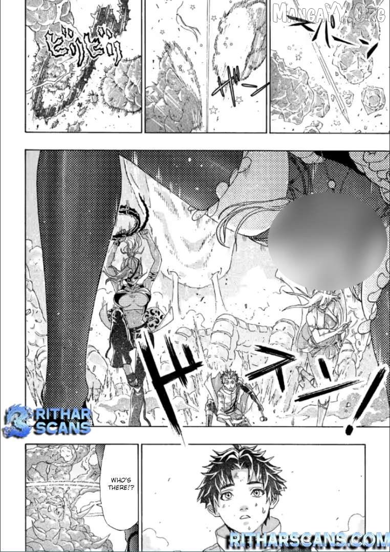 Tsuihou Sareta Tanyashi wa Cheat Skill de Densetsu o Tsukuri Makuru ~Konyakusha ni Mise o Oidasareta kedo, Kimama ni Mono Tsukutteirareru Ima no Hou ga Shiawase Desu~ Chapter 16.3 - page 1