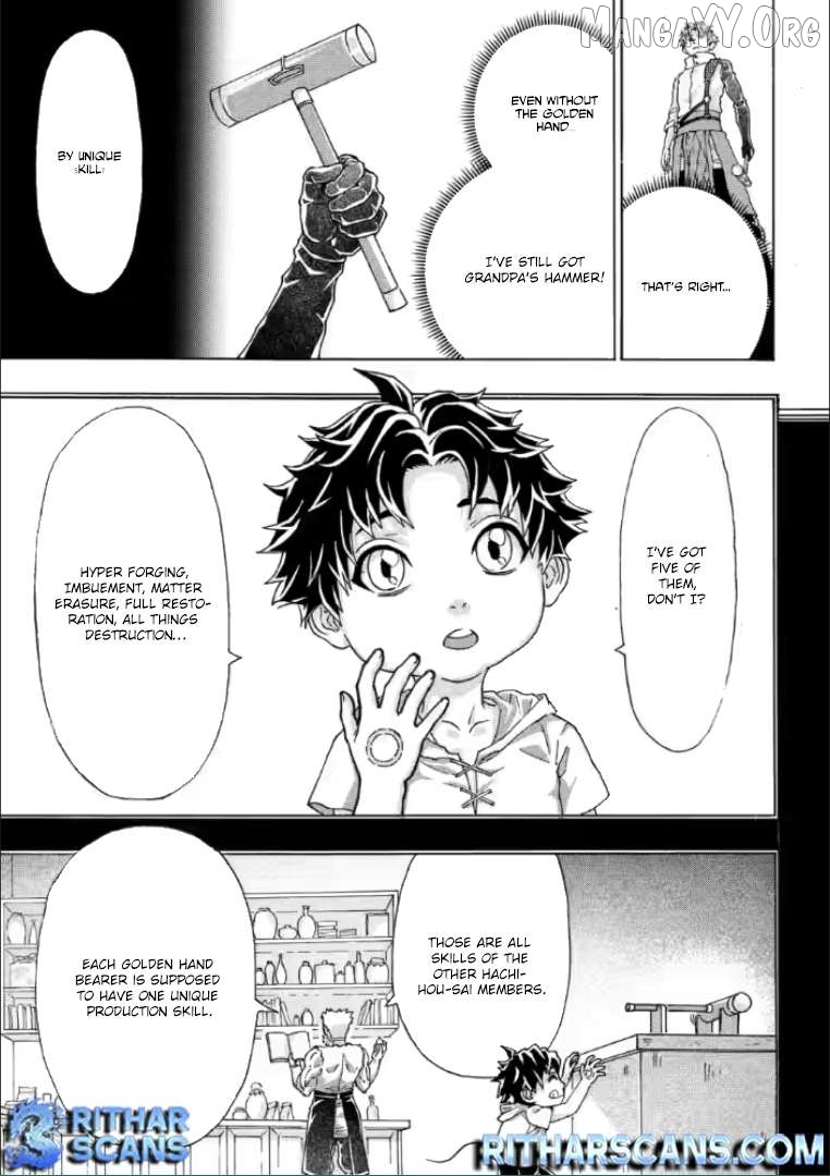 Tsuihou Sareta Tanyashi wa Cheat Skill de Densetsu o Tsukuri Makuru ~Konyakusha ni Mise o Oidasareta kedo, Kimama ni Mono Tsukutteirareru Ima no Hou ga Shiawase Desu~ Chapter 16.3 - page 8