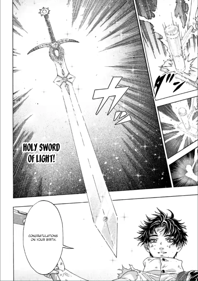 Tsuihou Sareta Tanyashi wa Cheat Skill de Densetsu o Tsukuri Makuru ~Konyakusha ni Mise o Oidasareta kedo, Kimama ni Mono Tsukutteirareru Ima no Hou ga Shiawase Desu~ Chapter 17 - page 10