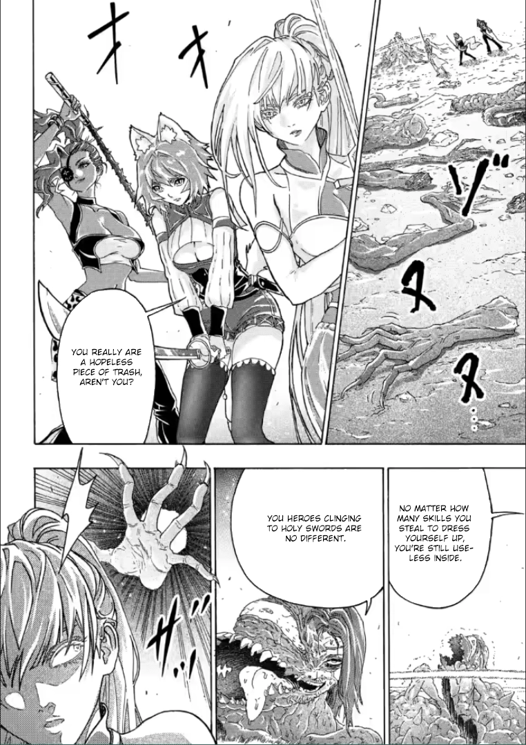 Tsuihou Sareta Tanyashi wa Cheat Skill de Densetsu o Tsukuri Makuru ~Konyakusha ni Mise o Oidasareta kedo, Kimama ni Mono Tsukutteirareru Ima no Hou ga Shiawase Desu~ Chapter 17 - page 2