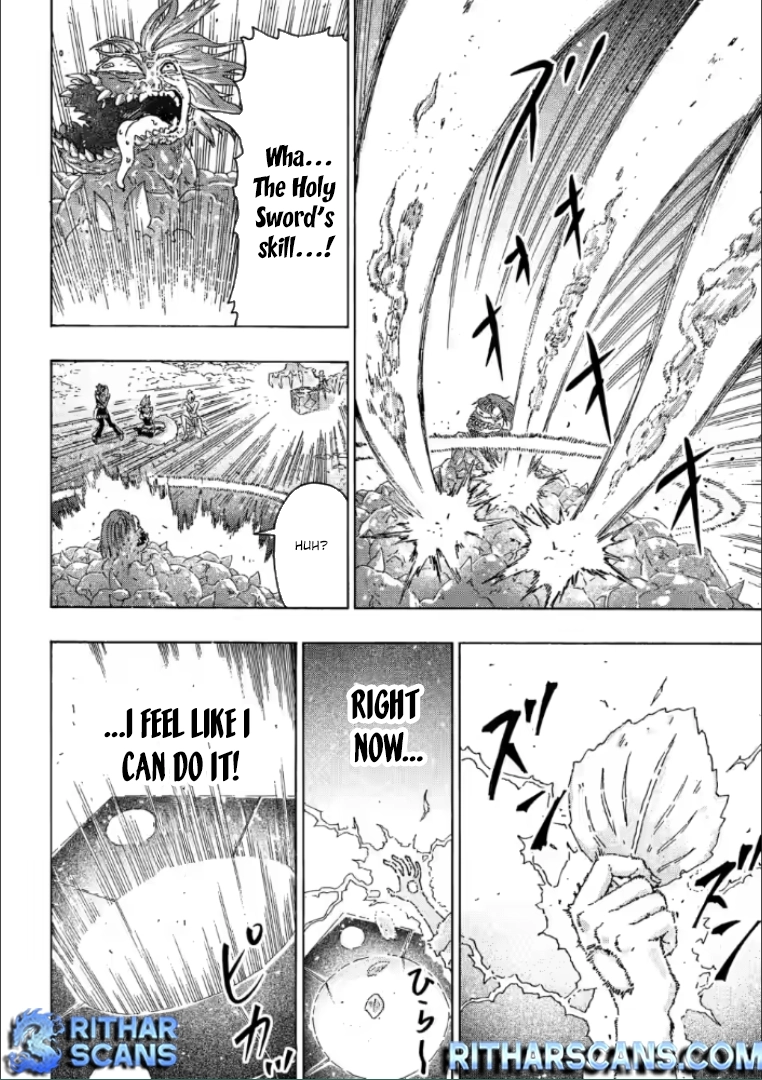 Tsuihou Sareta Tanyashi wa Cheat Skill de Densetsu o Tsukuri Makuru ~Konyakusha ni Mise o Oidasareta kedo, Kimama ni Mono Tsukutteirareru Ima no Hou ga Shiawase Desu~ Chapter 17 - page 4
