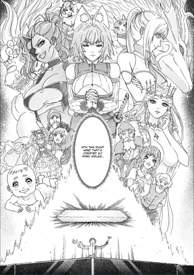 Tsuihou Sareta Tanyashi wa Cheat Skill de Densetsu o Tsukuri Makuru ~Konyakusha ni Mise o Oidasareta kedo, Kimama ni Mono Tsukutteirareru Ima no Hou ga Shiawase Desu~ Chapter 17 - page 5