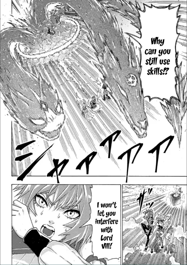 Tsuihou Sareta Tanyashi wa Cheat Skill de Densetsu o Tsukuri Makuru ~Konyakusha ni Mise o Oidasareta kedo, Kimama ni Mono Tsukutteirareru Ima no Hou ga Shiawase Desu~ Chapter 17 - page 6