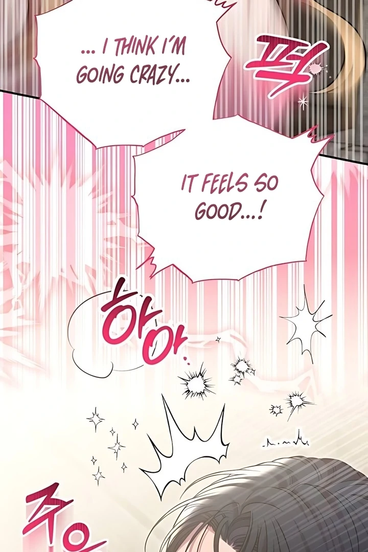 Lay Down Your Sword in the Bedroom Chapter 44 - page 101