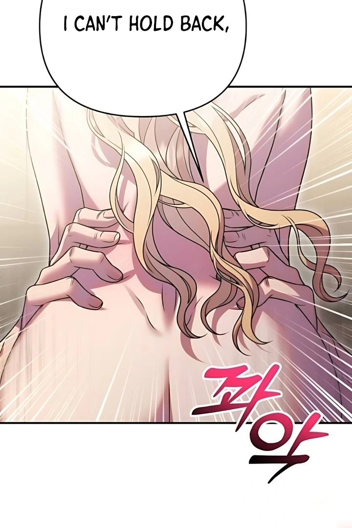 Lay Down Your Sword in the Bedroom Chapter 44 - page 104