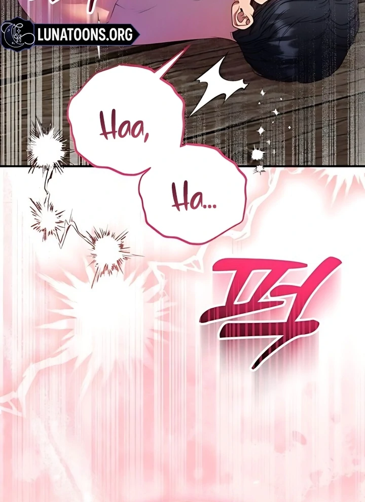 Lay Down Your Sword in the Bedroom Chapter 44 - page 109