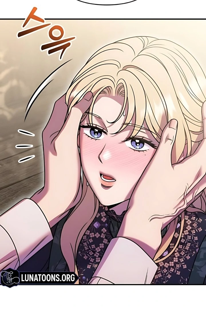 Lay Down Your Sword in the Bedroom Chapter 44 - page 11