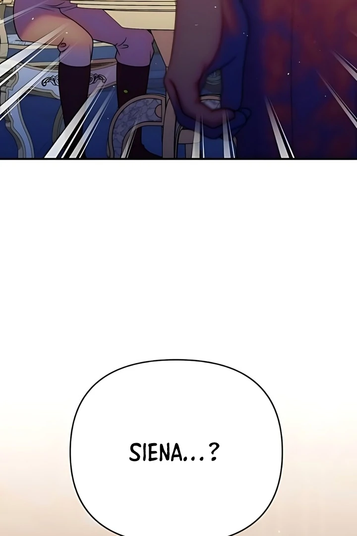 Lay Down Your Sword in the Bedroom Chapter 44 - page 121