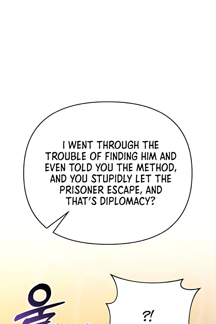 Lay Down Your Sword in the Bedroom Chapter 44 - page 127