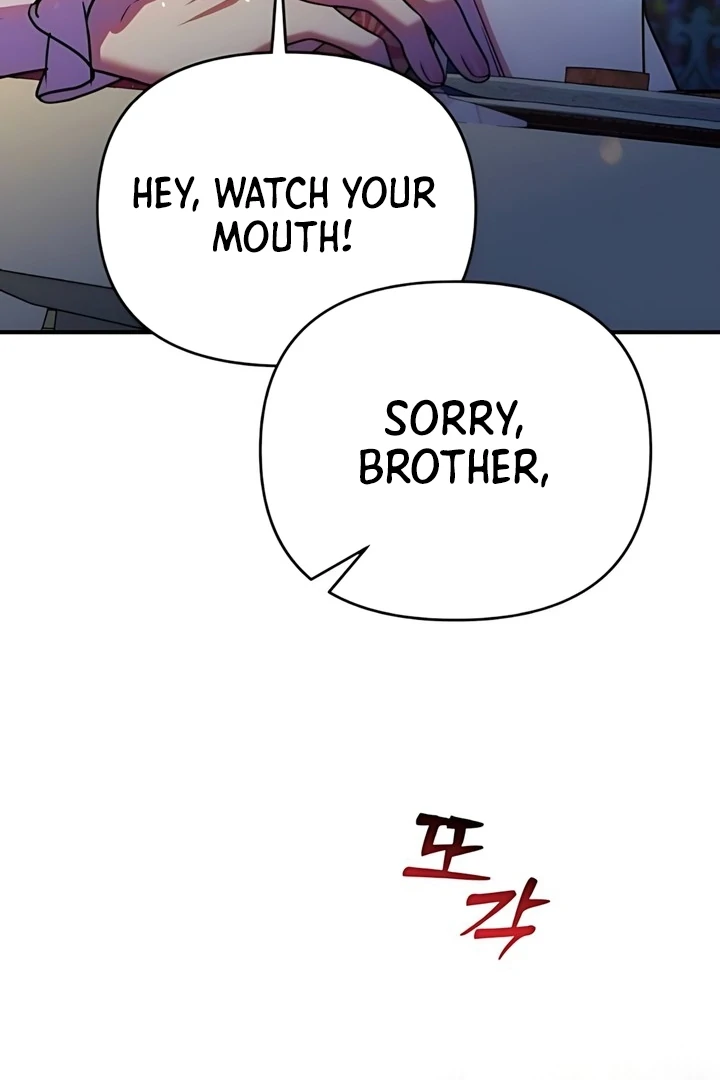 Lay Down Your Sword in the Bedroom Chapter 44 - page 129