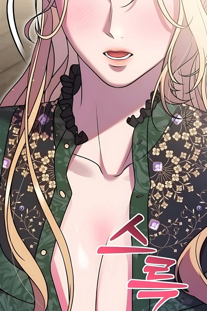 Lay Down Your Sword in the Bedroom Chapter 44 - page 20