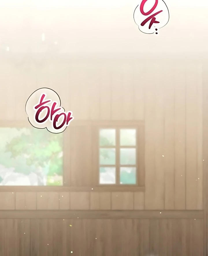 Lay Down Your Sword in the Bedroom Chapter 44 - page 28