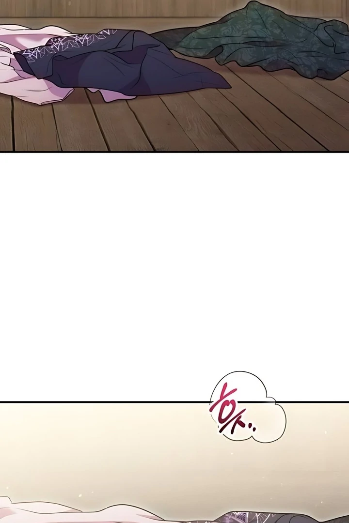 Lay Down Your Sword in the Bedroom Chapter 44 - page 29