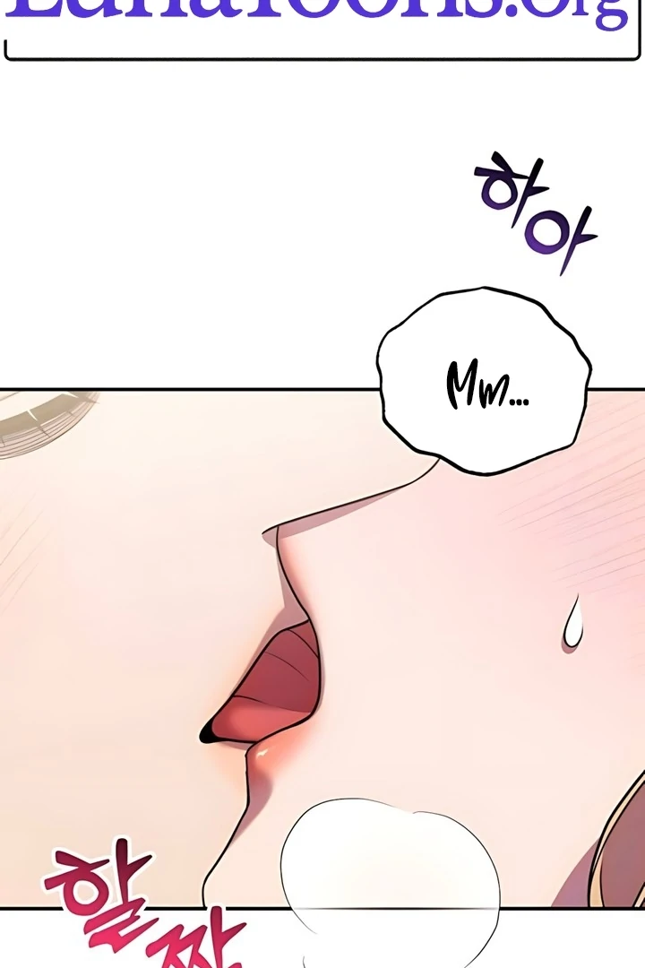 Lay Down Your Sword in the Bedroom Chapter 44 - page 3