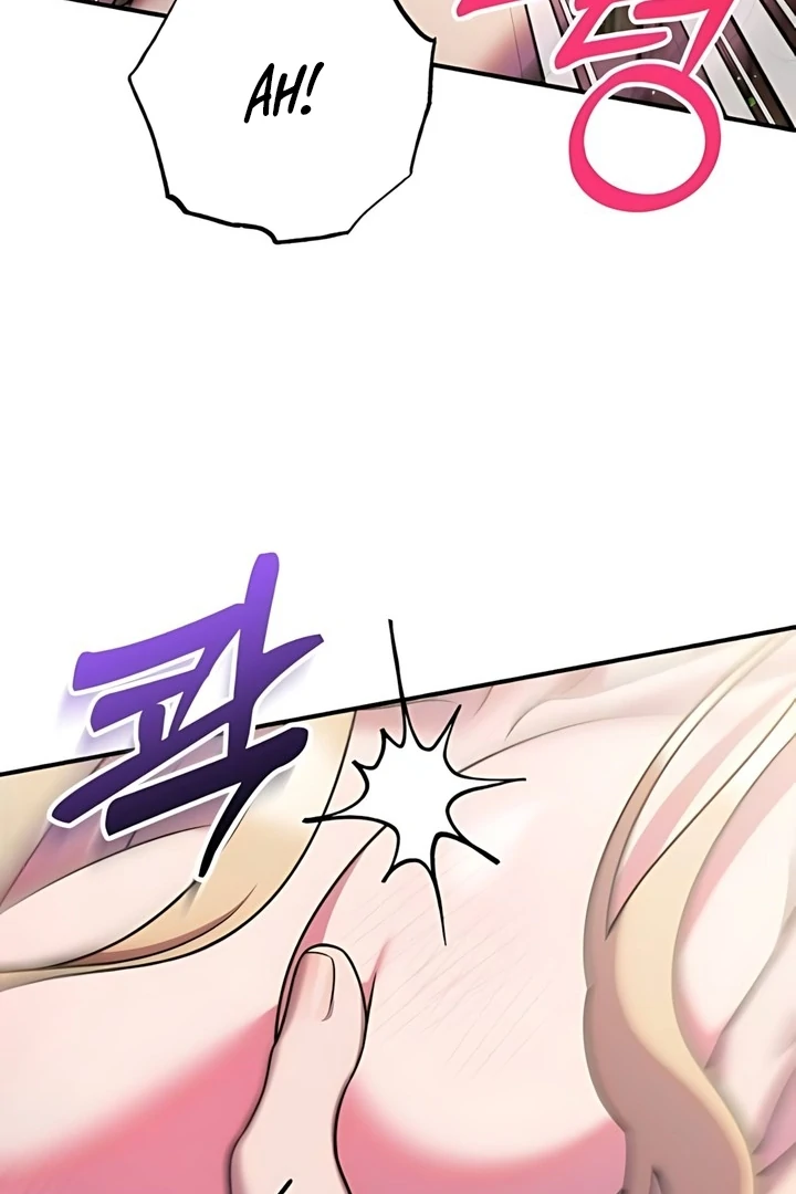 Lay Down Your Sword in the Bedroom Chapter 44 - page 32