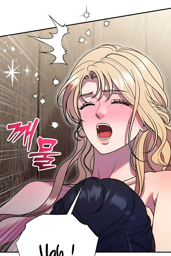 Lay Down Your Sword in the Bedroom Chapter 44 - page 36