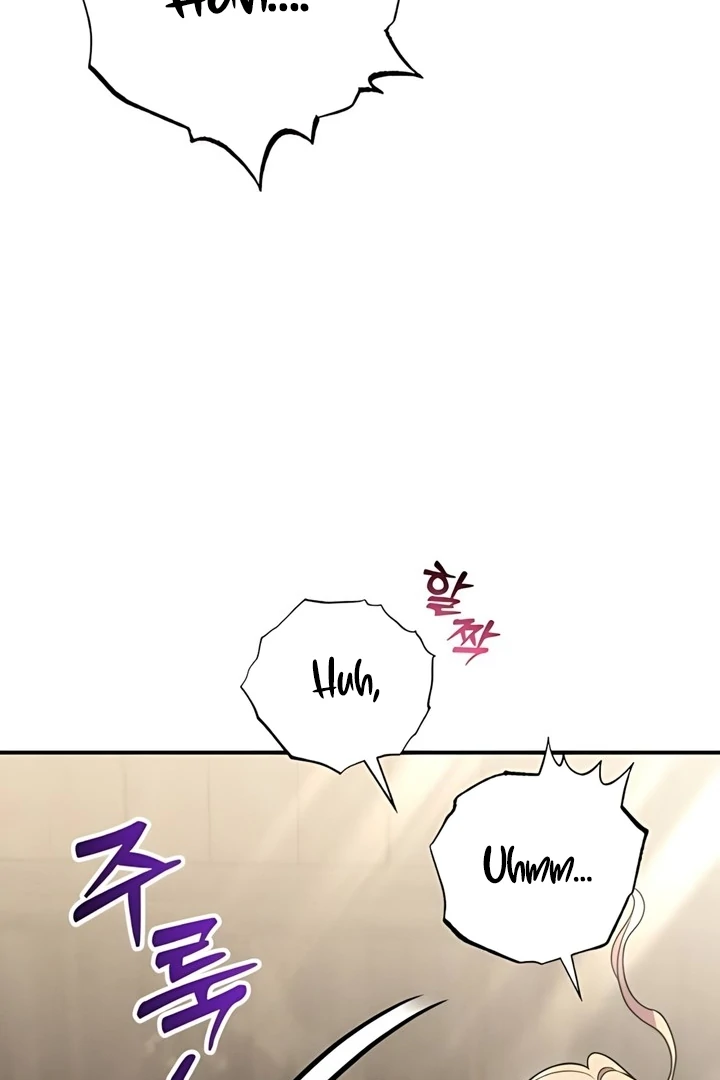 Lay Down Your Sword in the Bedroom Chapter 44 - page 37