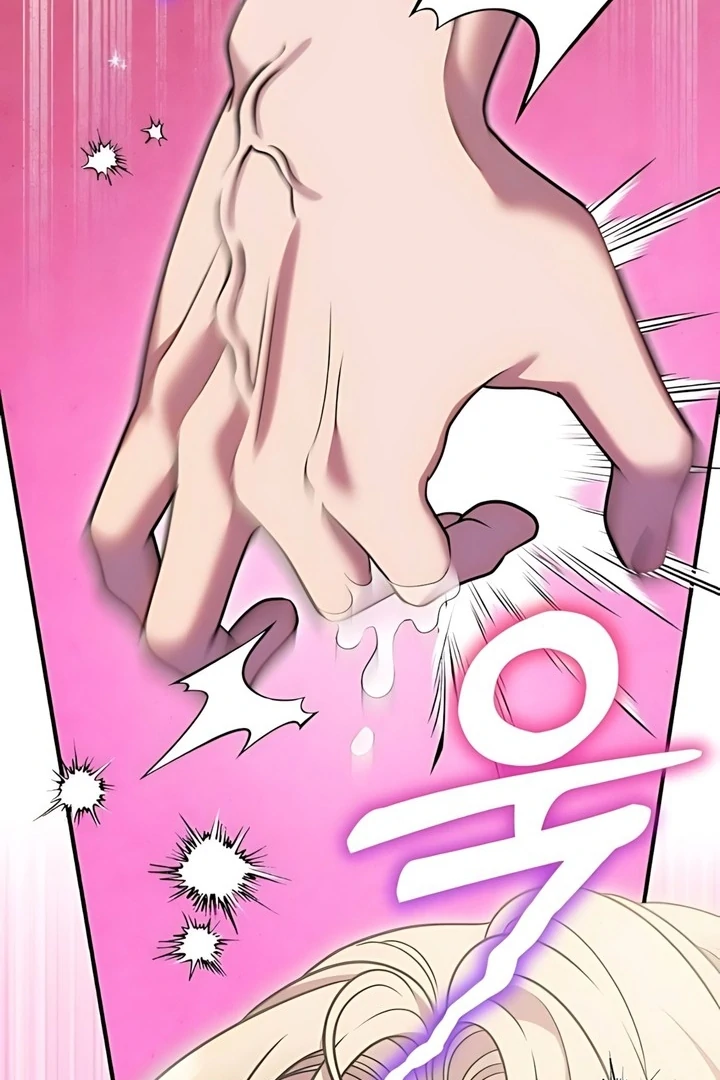 Lay Down Your Sword in the Bedroom Chapter 44 - page 45