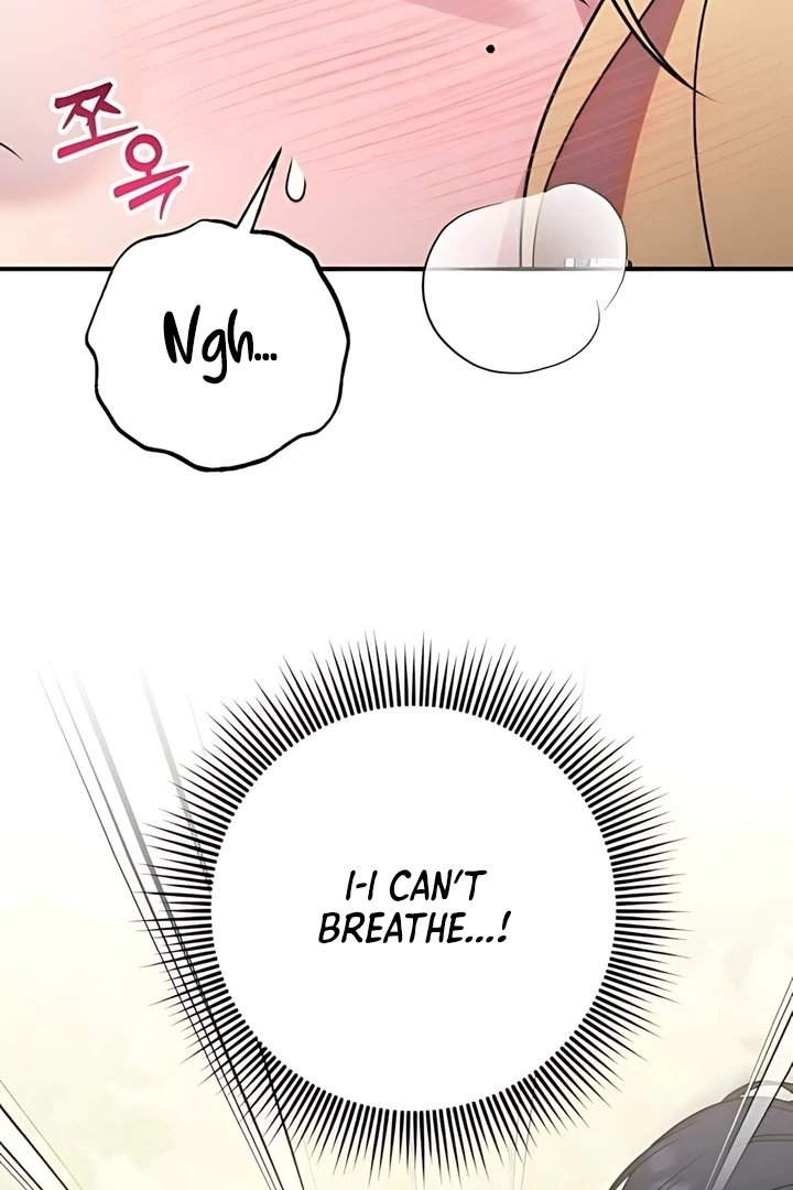 Lay Down Your Sword in the Bedroom Chapter 44 - page 5