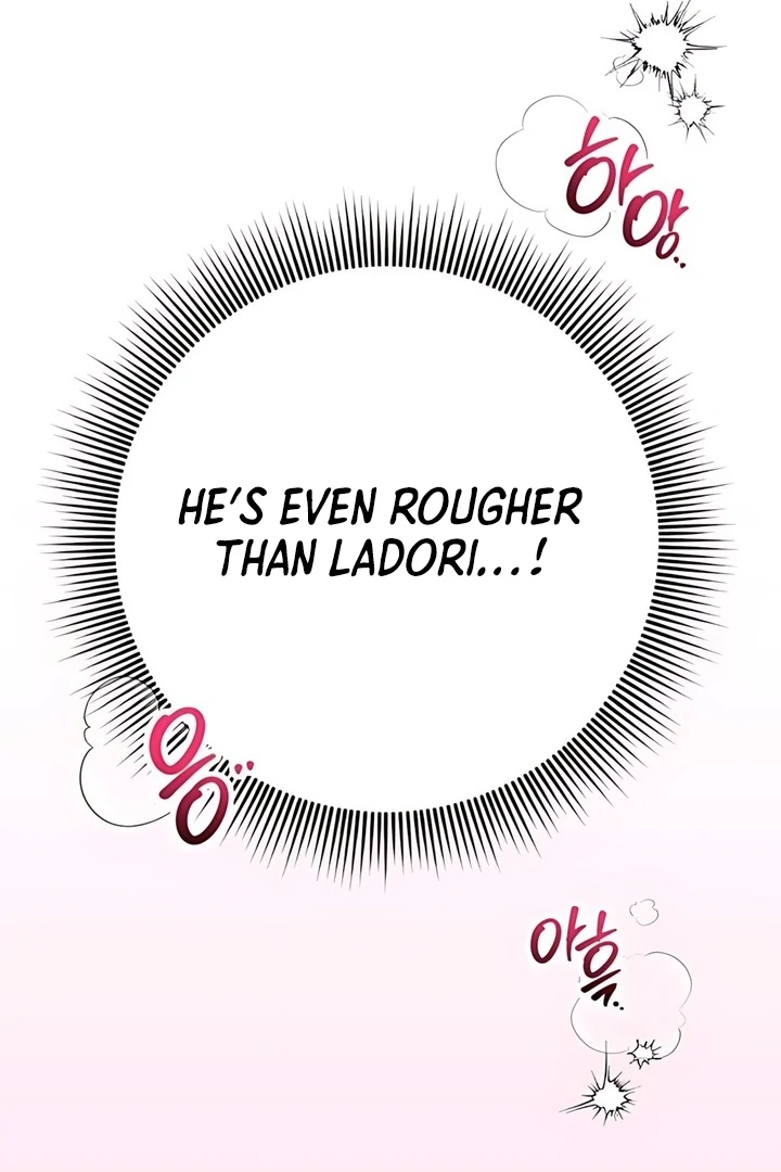 Lay Down Your Sword in the Bedroom Chapter 44 - page 51