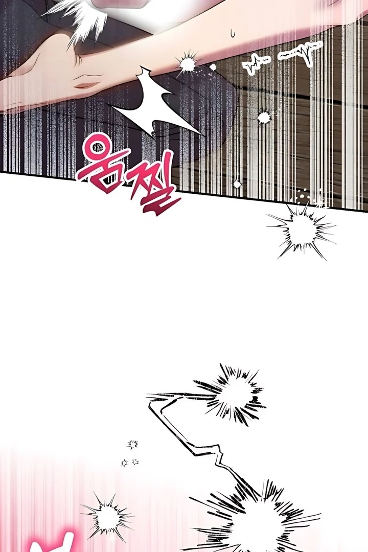 Lay Down Your Sword in the Bedroom Chapter 44 - page 59