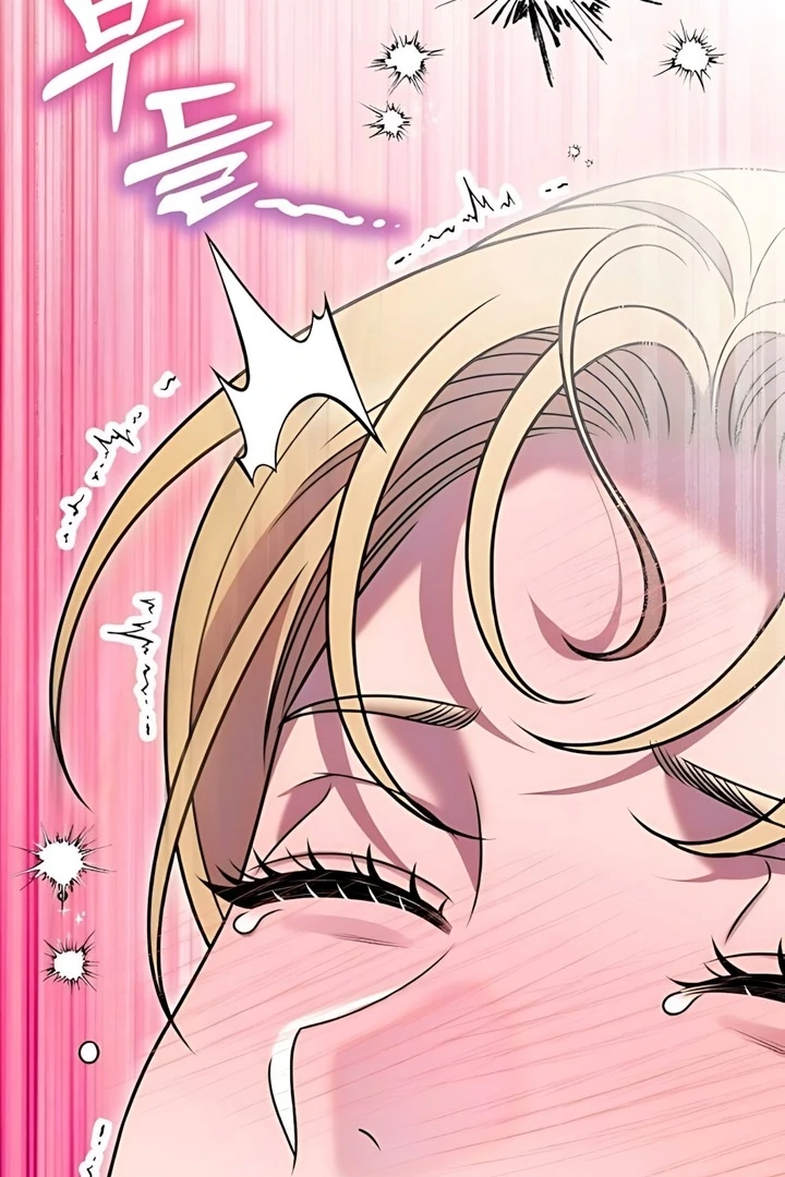 Lay Down Your Sword in the Bedroom Chapter 44 - page 60