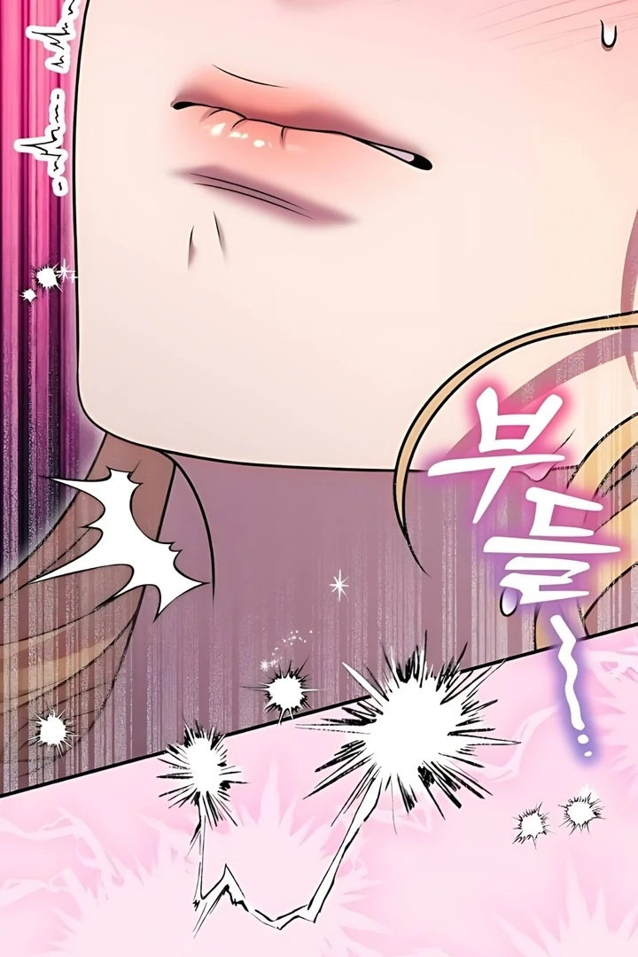 Lay Down Your Sword in the Bedroom Chapter 44 - page 61